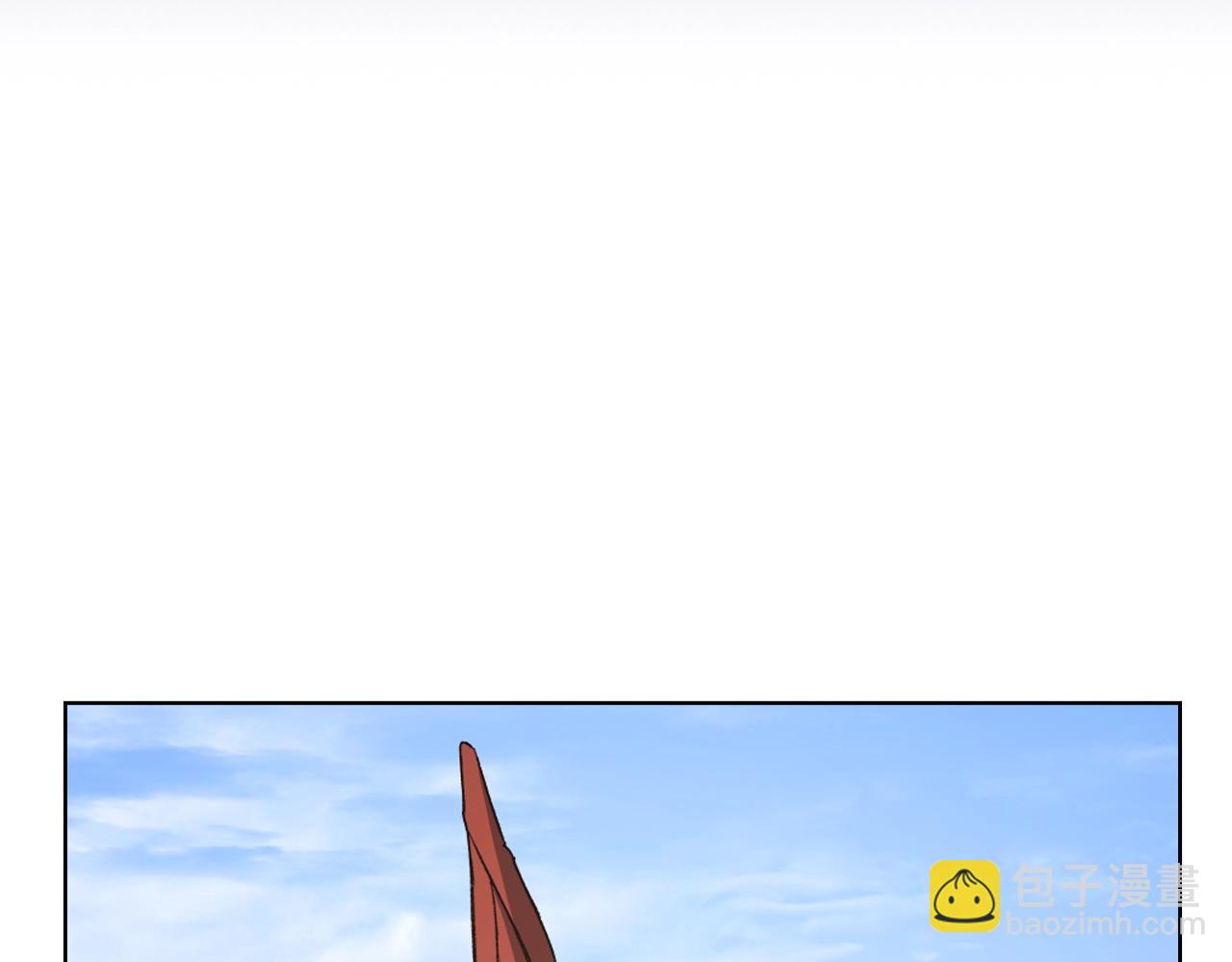 重生之我在魔教耍長槍 - 第55話 還招(3/3) - 4