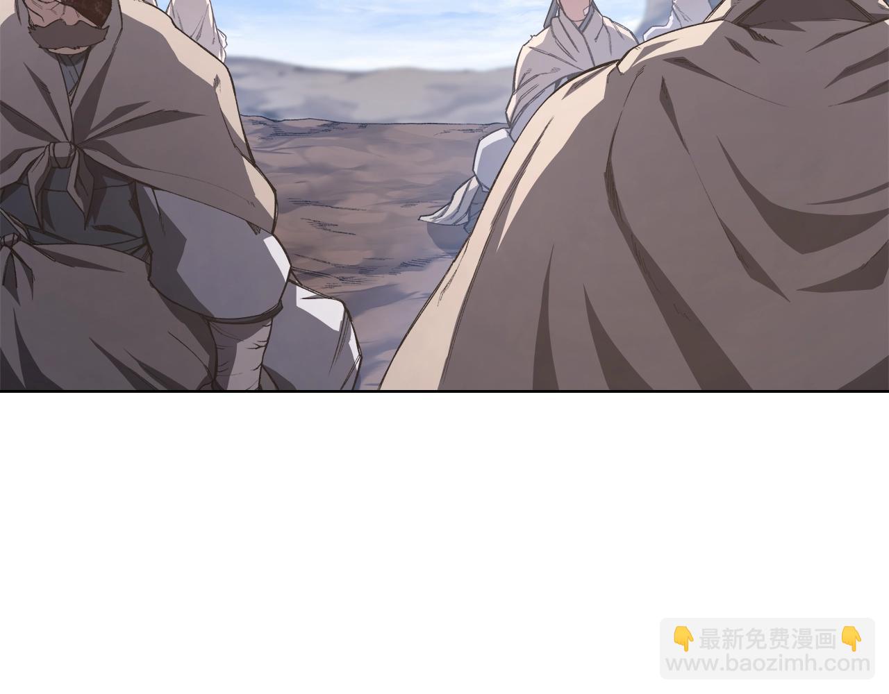 重生之我在魔教耍長槍 - 第55話 還招(3/3) - 7