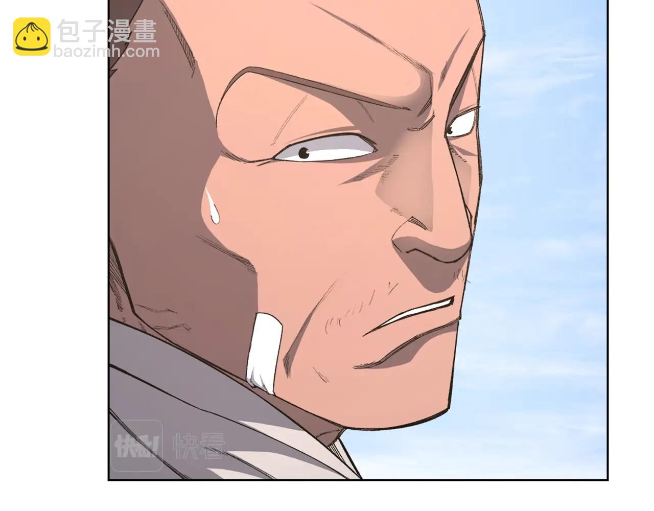 重生之我在魔教耍長槍 - 第55話 還招(3/3) - 7