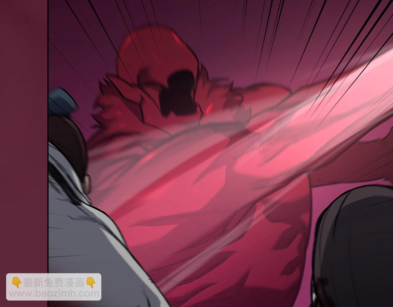 重生之我在魔教耍長槍 - 第55話 還招(1/3) - 8