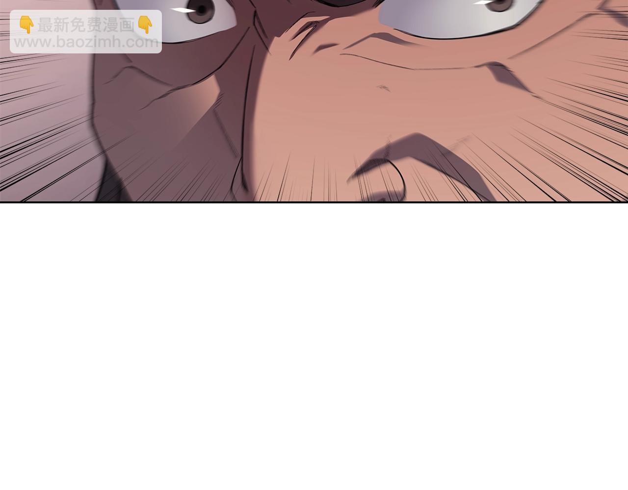 重生之我在魔教耍長槍 - 第55話 還招(1/3) - 5