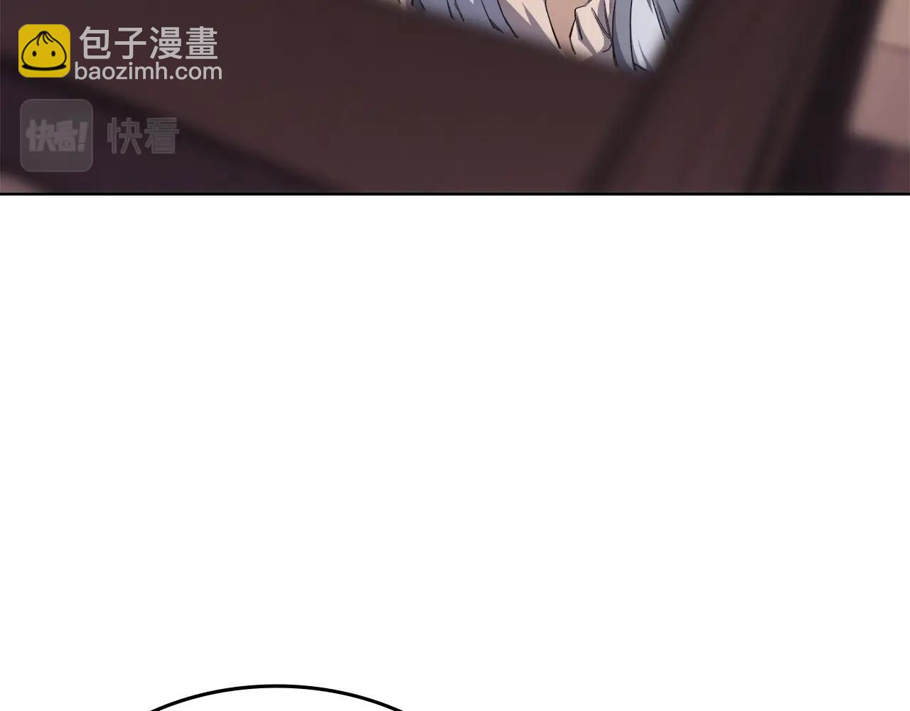 重生之我在魔教耍長槍 - 第55話 還招(2/3) - 6