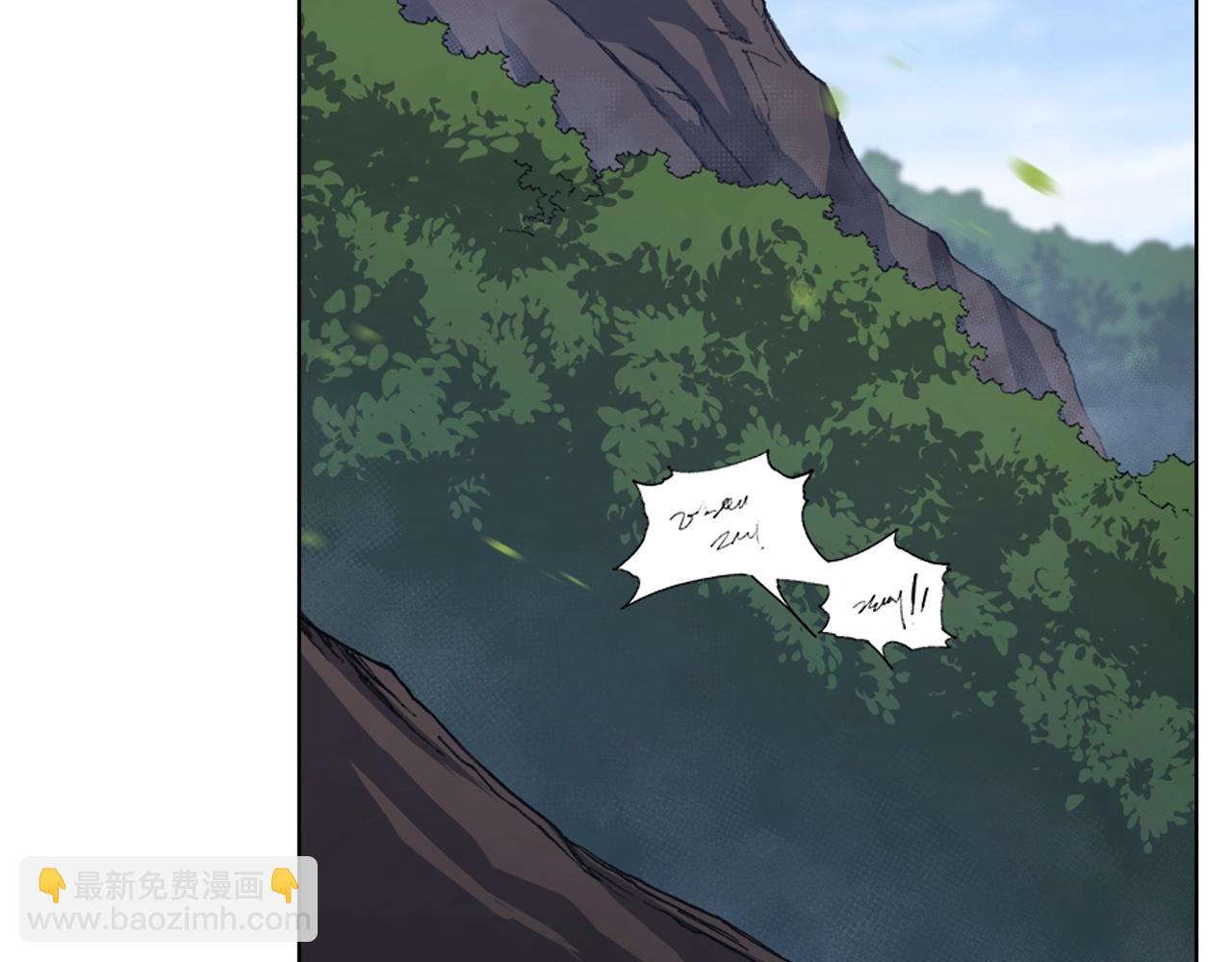 重生之我在魔教耍長槍 - 第55話 還招(2/3) - 6