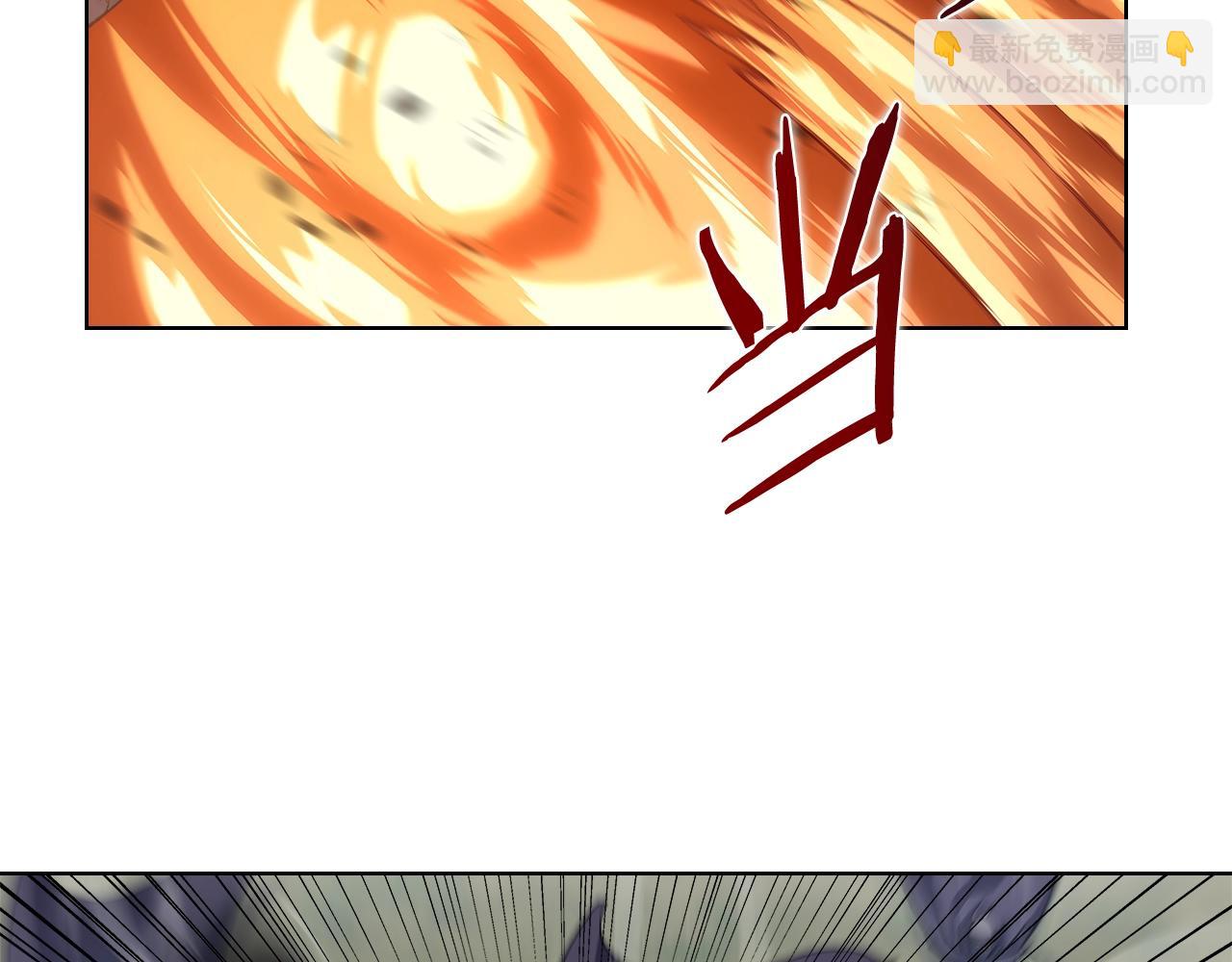 重生之我在魔教耍長槍 - 第55話 還招(2/3) - 6