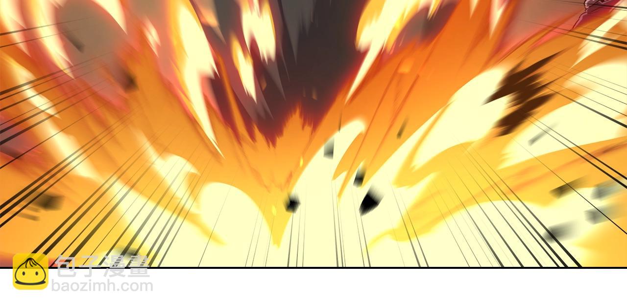 重生之我在魔教耍長槍 - 第55話 還招(2/3) - 2