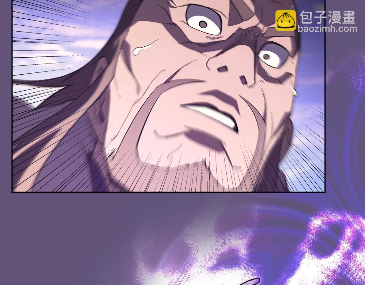 重生之我在魔教耍長槍 - 第57話 下地府求饒吧(1/4) - 1