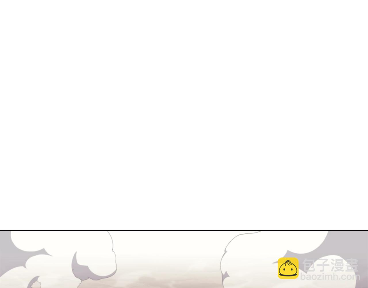 重生之我在魔教耍長槍 - 第57話 下地府求饒吧(1/4) - 6