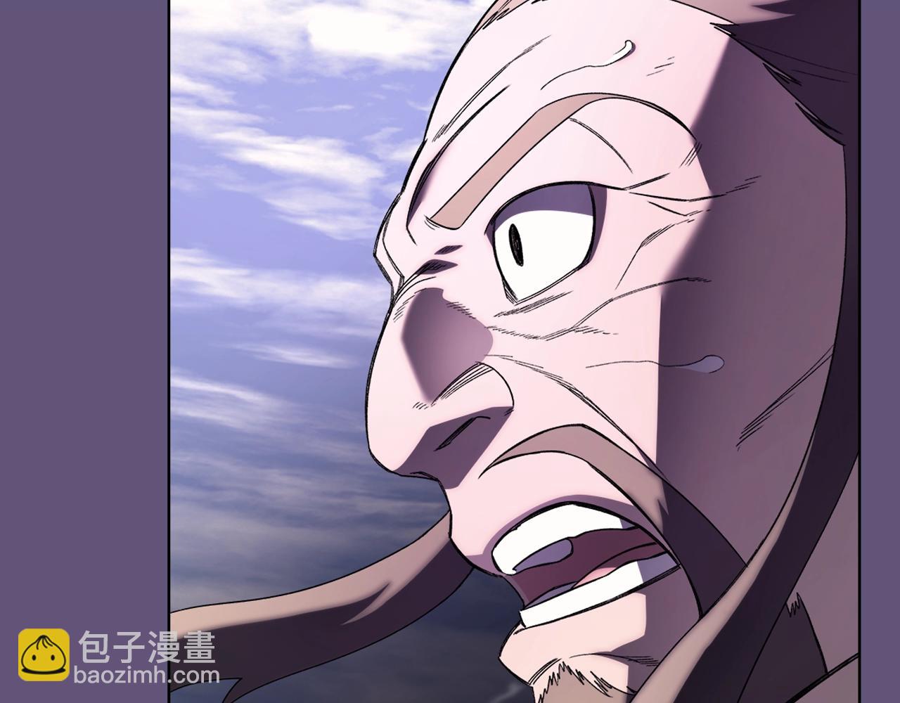 重生之我在魔教耍長槍 - 第57話 下地府求饒吧(1/4) - 3