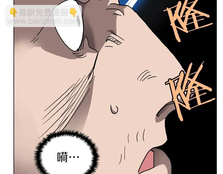 重生之我在魔教耍長槍 - 第21話 酷刑(3/3) - 2