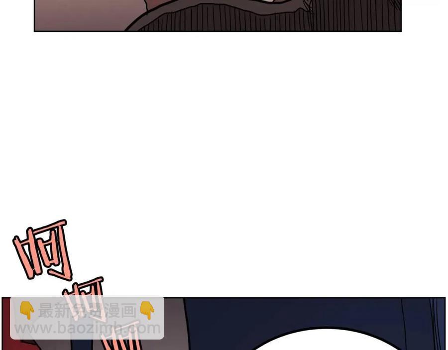 重生之我在魔教耍長槍 - 第21話 酷刑(3/3) - 7