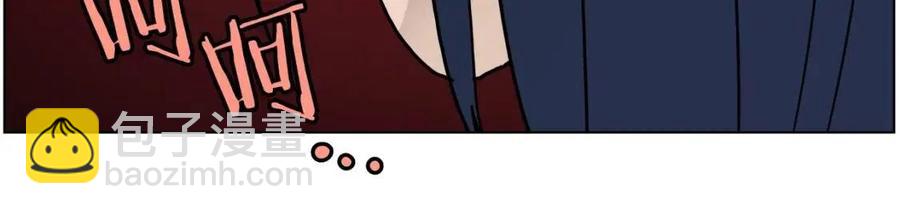 重生之我在魔教耍長槍 - 第21話 酷刑(3/3) - 2