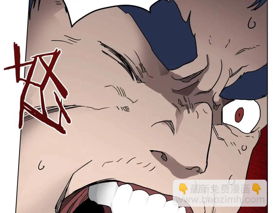 重生之我在魔教耍長槍 - 第21話 酷刑(3/3) - 5