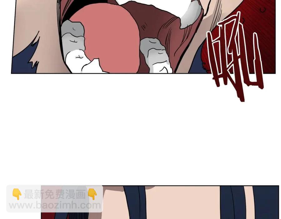 重生之我在魔教耍長槍 - 第21話 酷刑(3/3) - 6