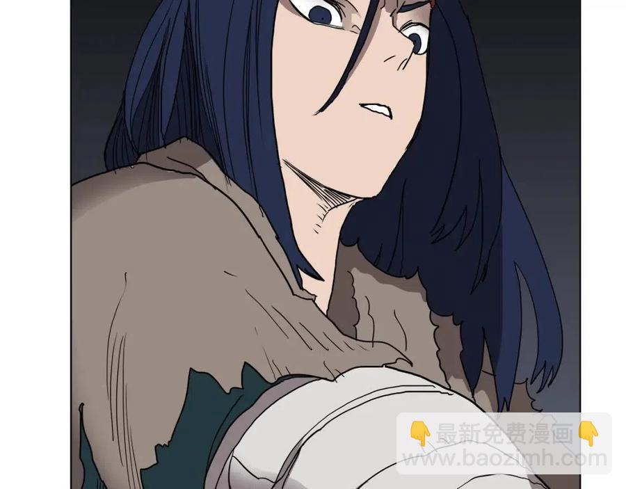 重生之我在魔教耍長槍 - 第21話 酷刑(3/3) - 4