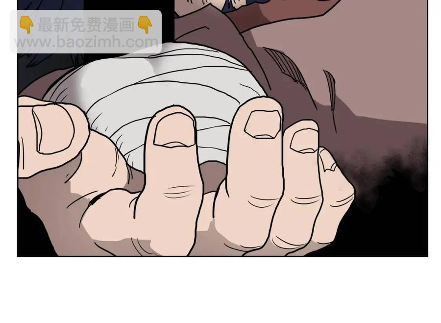 重生之我在魔教耍長槍 - 第21話 酷刑(3/3) - 1