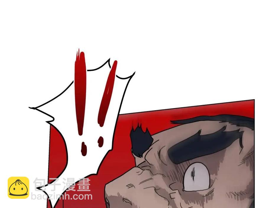 重生之我在魔教耍長槍 - 第21話 酷刑(3/3) - 2