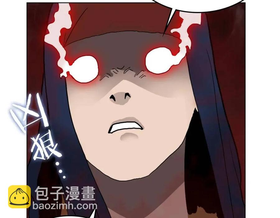 重生之我在魔教耍長槍 - 第21話 酷刑(3/3) - 4