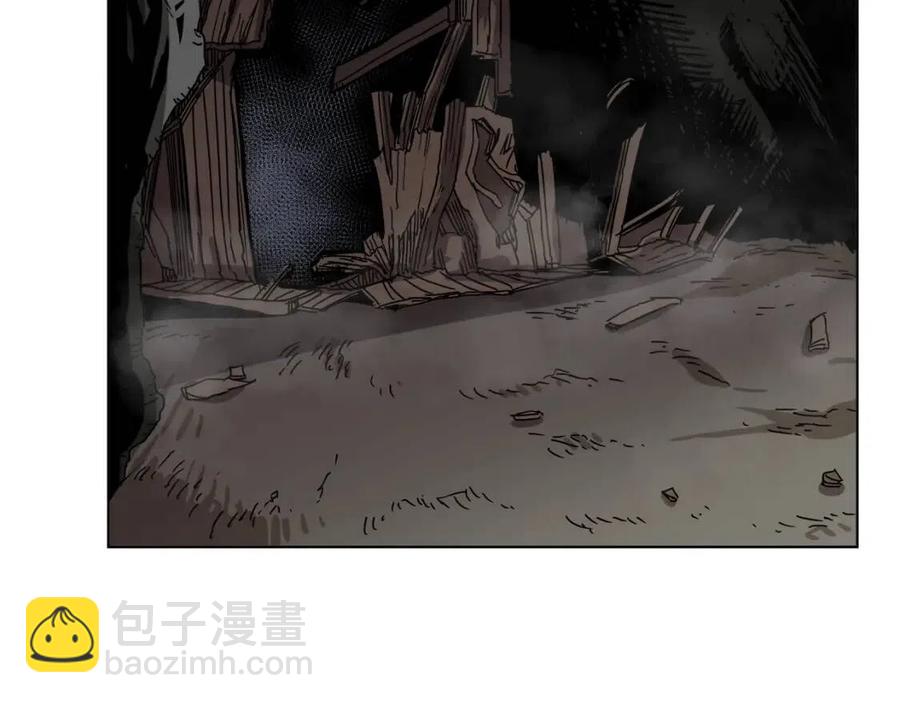 重生之我在魔教耍長槍 - 第21話 酷刑(3/3) - 1