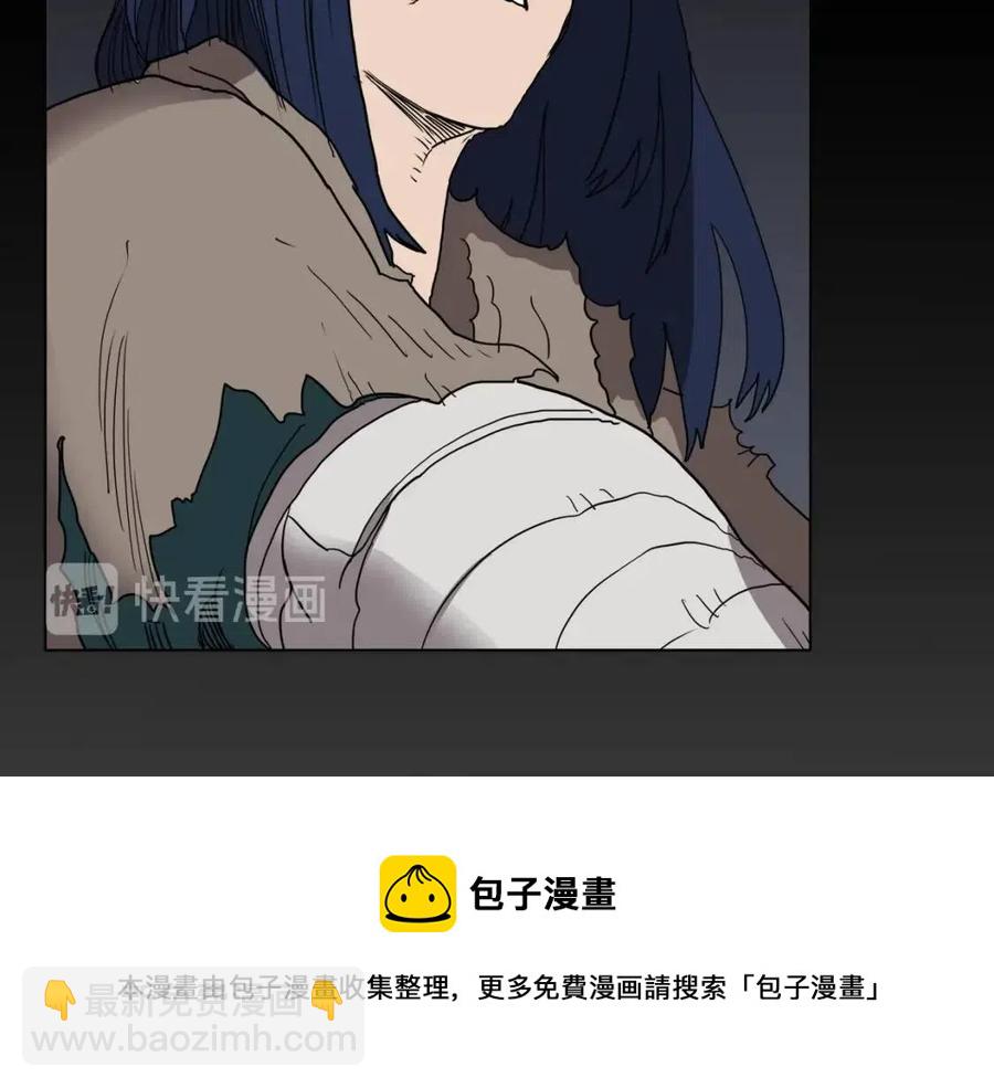 重生之我在魔教耍長槍 - 第21話 酷刑(3/3) - 5