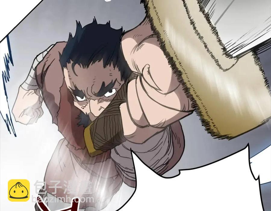 重生之我在魔教耍長槍 - 第21話 酷刑(1/3) - 7