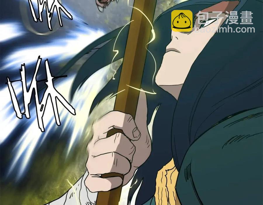 重生之我在魔教耍長槍 - 第21話 酷刑(1/3) - 3