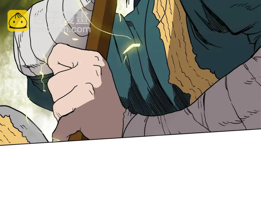 重生之我在魔教耍長槍 - 第21話 酷刑(1/3) - 4