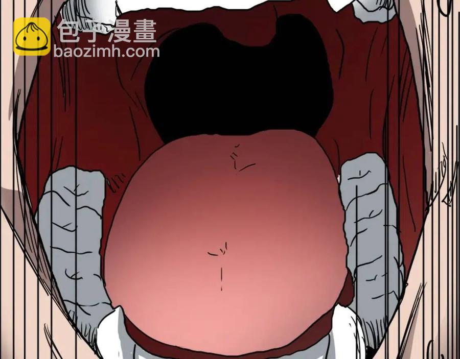 重生之我在魔教耍長槍 - 第21話 酷刑(1/3) - 5