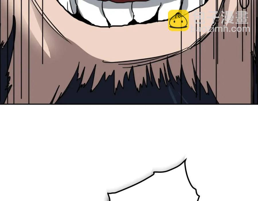 重生之我在魔教耍長槍 - 第21話 酷刑(1/3) - 6