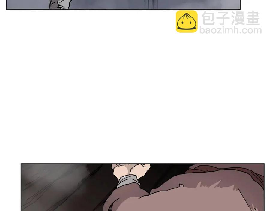 重生之我在魔教耍長槍 - 第21話 酷刑(2/3) - 6