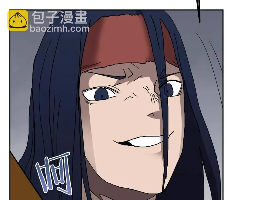 重生之我在魔教耍長槍 - 第21話 酷刑(2/3) - 5