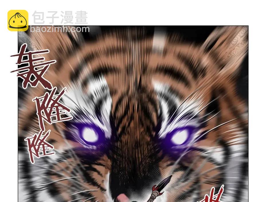 重生之我在魔教耍長槍 - 第21話 酷刑(2/3) - 4