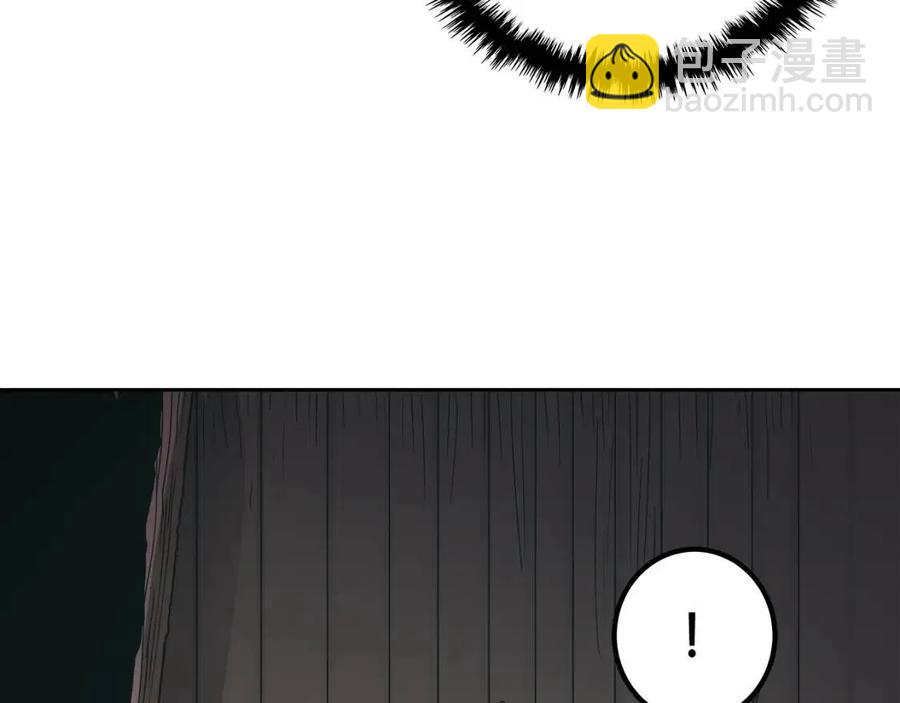 重生之我在魔教耍長槍 - 第21話 酷刑(2/3) - 7