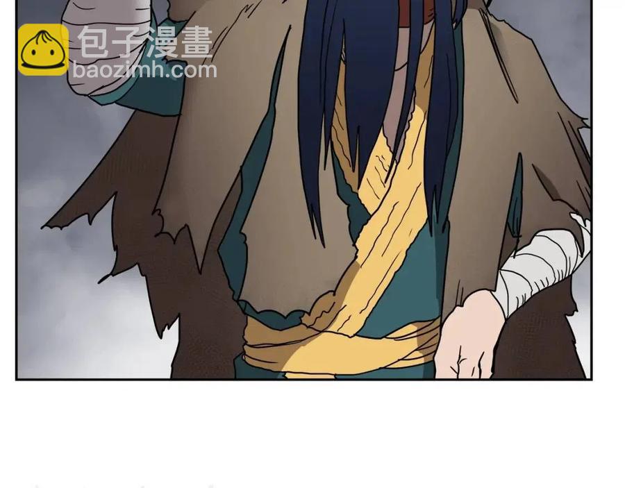 重生之我在魔教耍長槍 - 第21話 酷刑(2/3) - 3