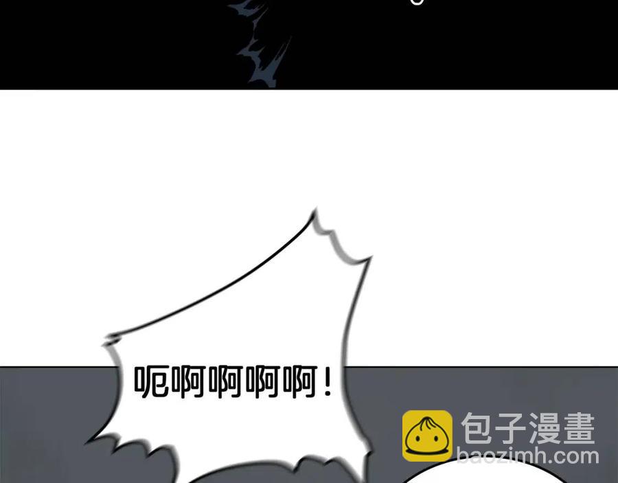 重生之我在魔教耍長槍 - 第21話 酷刑(2/3) - 5