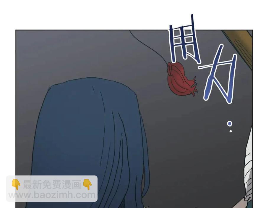 重生之我在魔教耍長槍 - 第21話 酷刑(2/3) - 1