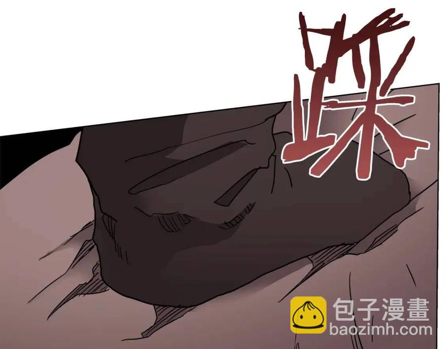 重生之我在魔教耍長槍 - 第21話 酷刑(2/3) - 3