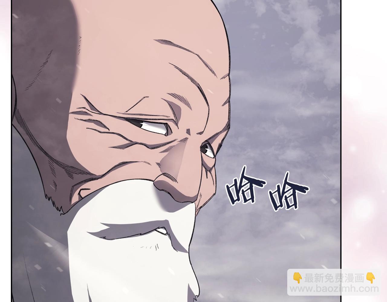 重生之我在魔教耍長槍 - 第59話 善惡(3/3) - 1