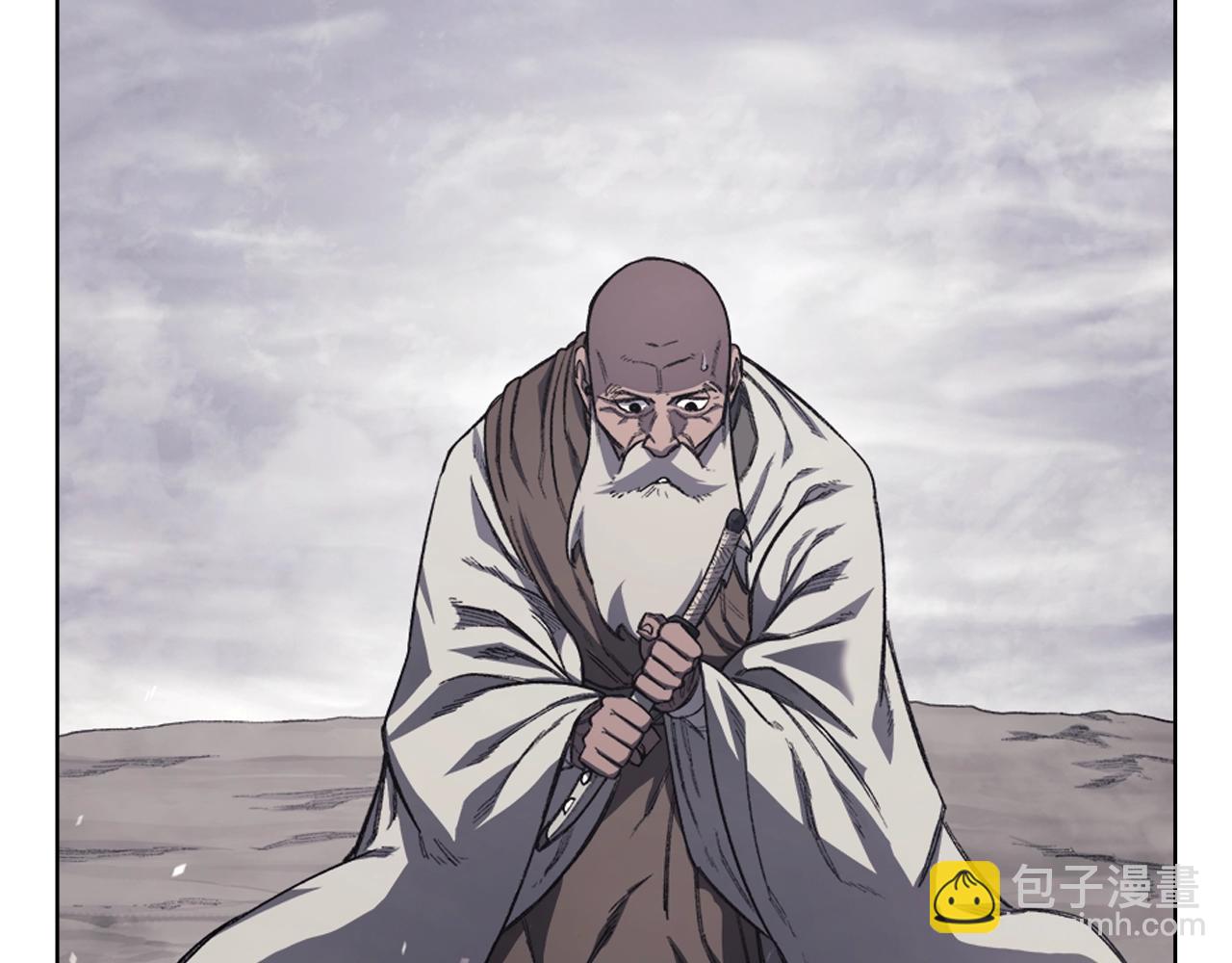 重生之我在魔教耍長槍 - 第59話 善惡(3/3) - 6