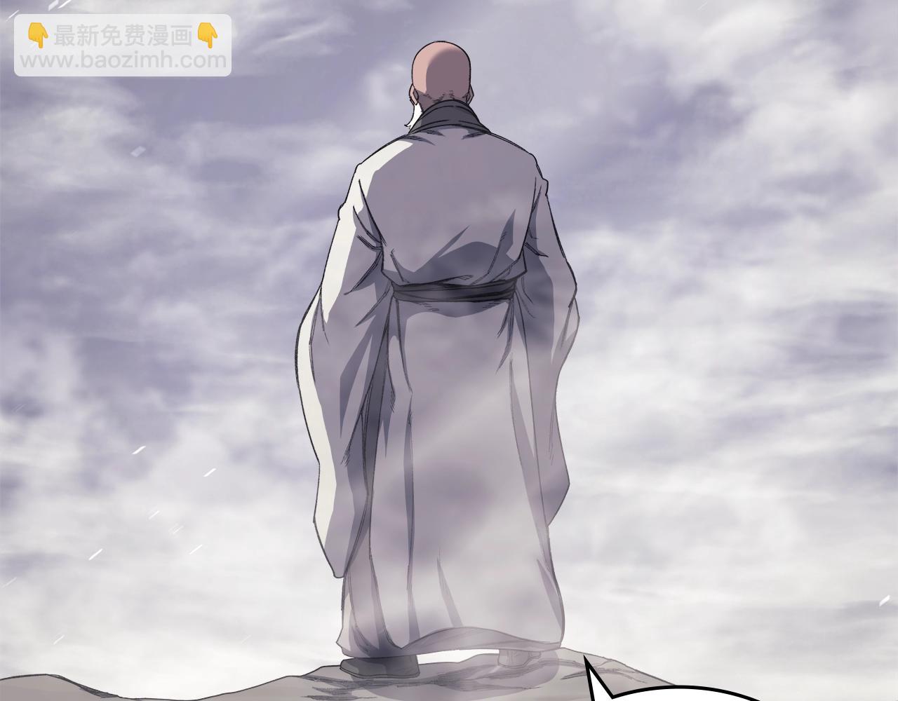 重生之我在魔教耍長槍 - 第59話 善惡(3/3) - 2