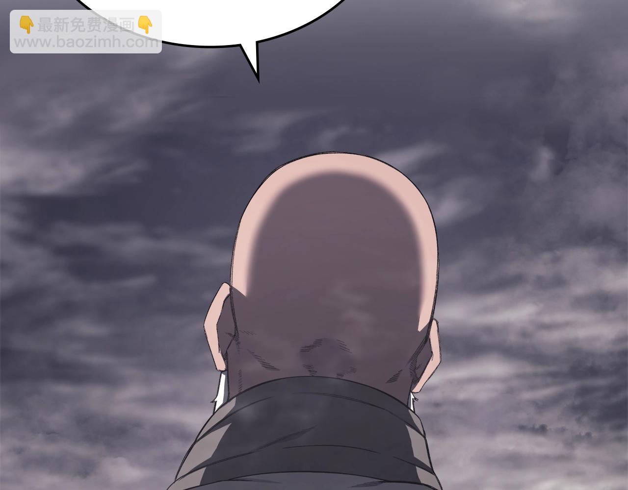 重生之我在魔教耍長槍 - 第59話 善惡(3/3) - 3