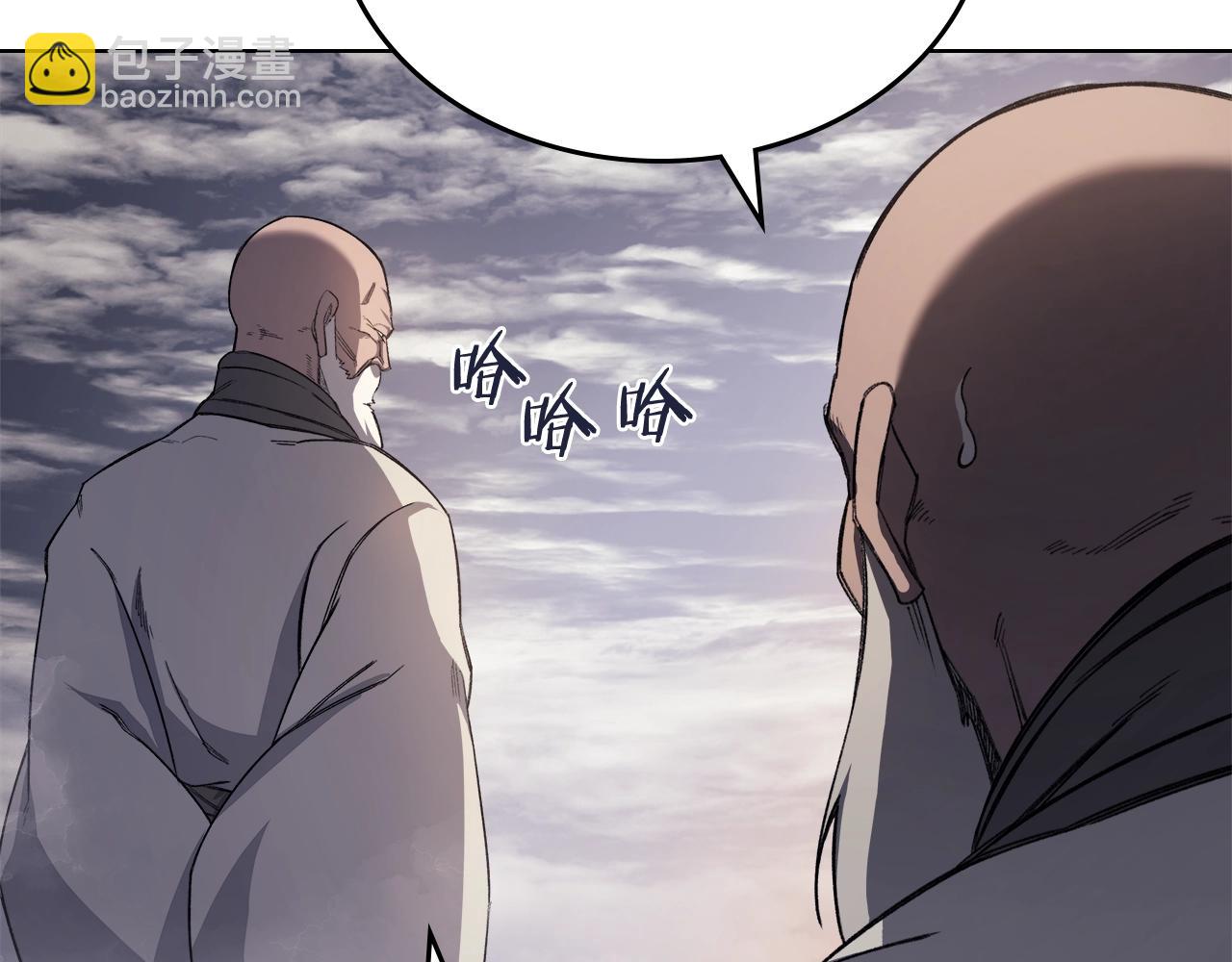 重生之我在魔教耍長槍 - 第59話 善惡(3/3) - 5