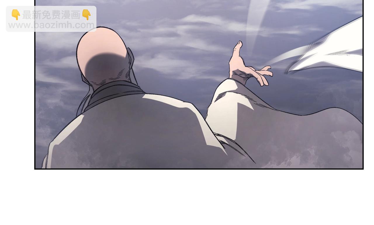 重生之我在魔教耍長槍 - 第59話 善惡(2/3) - 6