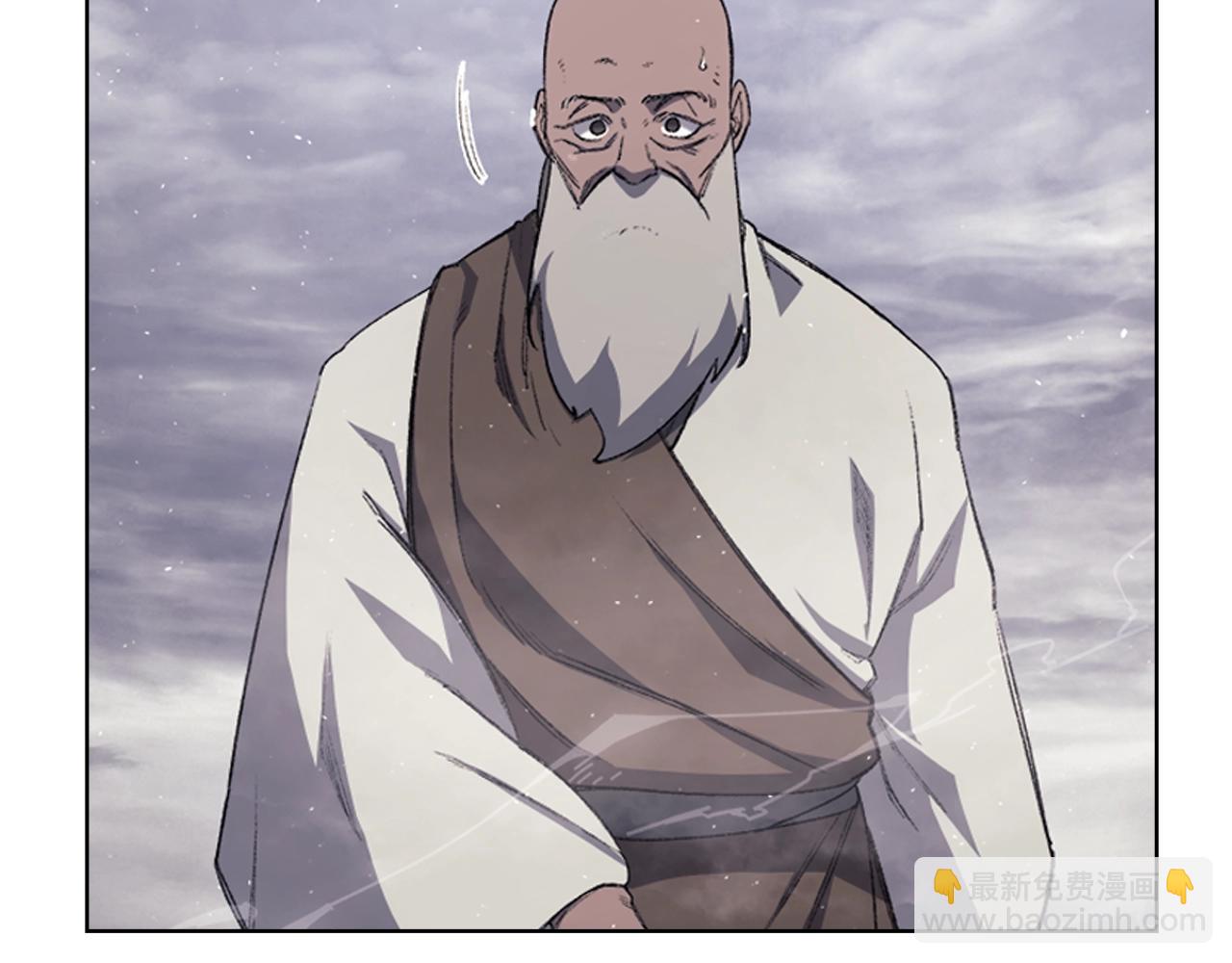 重生之我在魔教耍長槍 - 第59話 善惡(2/3) - 5