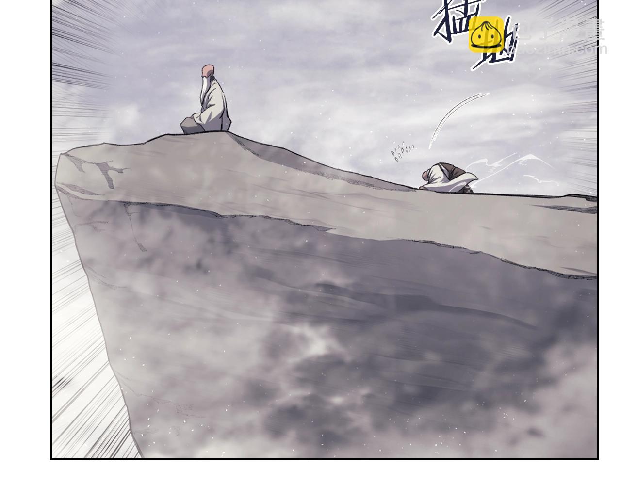 重生之我在魔教耍長槍 - 第59話 善惡(2/3) - 4