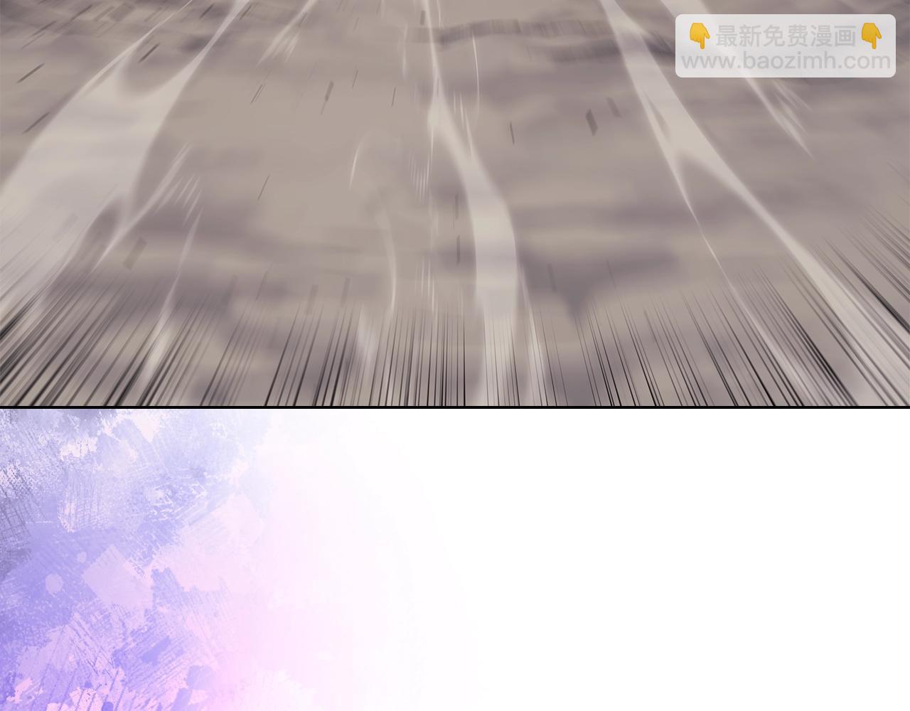 重生之我在魔教耍長槍 - 第61話 不要忘記（第三季完結）(3/4) - 8