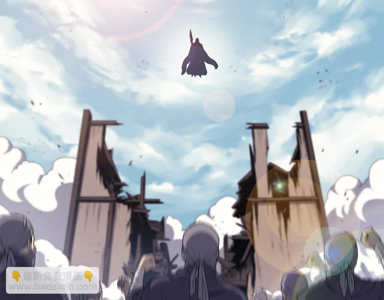 重生之我在魔教耍長槍 - 第61話 不要忘記（第三季完結）(3/4) - 8