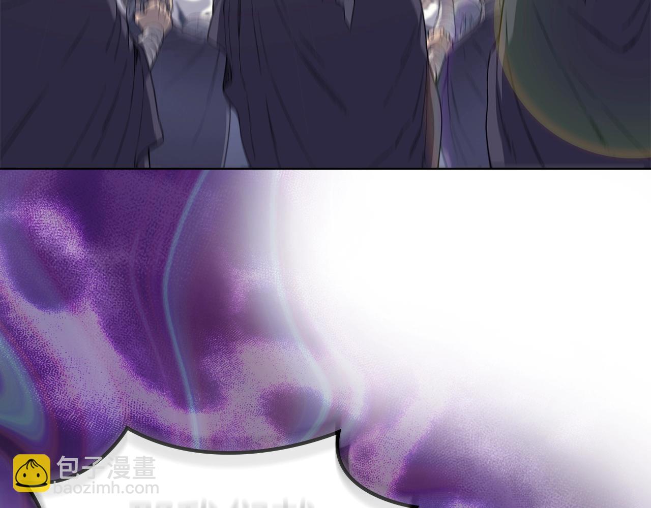 重生之我在魔教耍長槍 - 第61話 不要忘記（第三季完結）(3/4) - 1