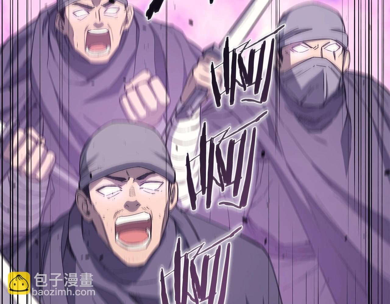 重生之我在魔教耍長槍 - 第61話 不要忘記（第三季完結）(3/4) - 6