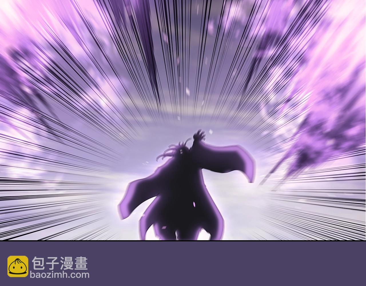 重生之我在魔教耍長槍 - 第61話 不要忘記（第三季完結）(3/4) - 1