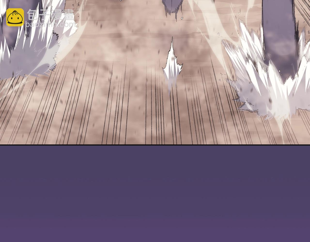 重生之我在魔教耍長槍 - 第61話 不要忘記（第三季完結）(3/4) - 4